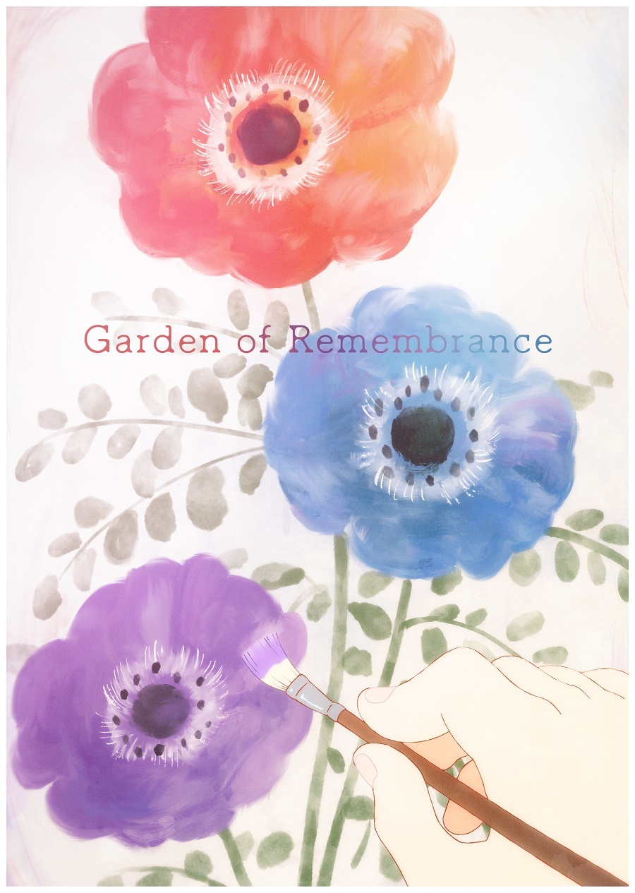 『Garden of Remembrance』