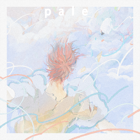 「Pale」ジャケット