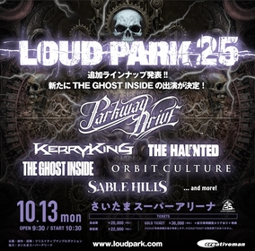 『LOUD PARK 25』ザ・ゴースト・インサイドの出演が決定