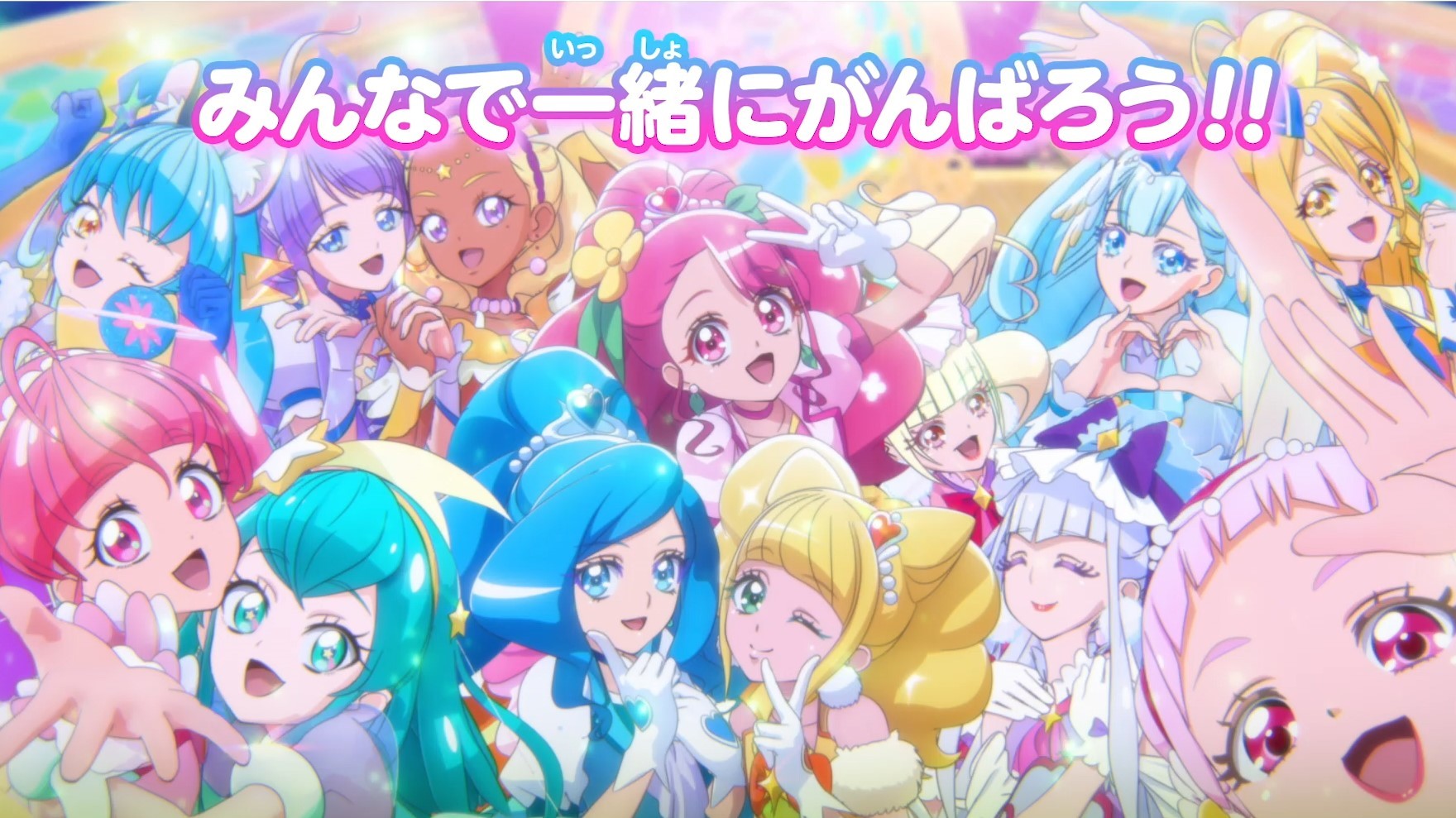 画像】『映画プリキュアミラクルリープ みんなとの不思議な１日』上映