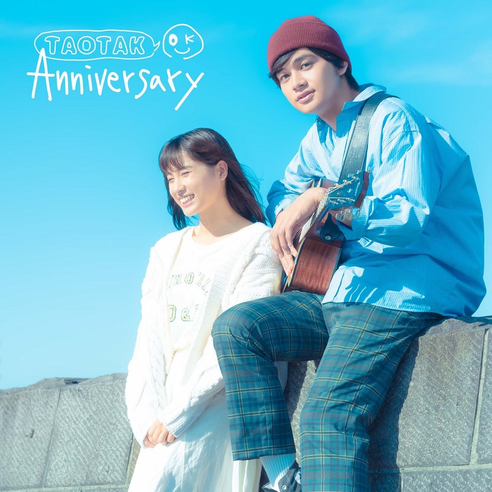 TAOTAK「Anniversary」