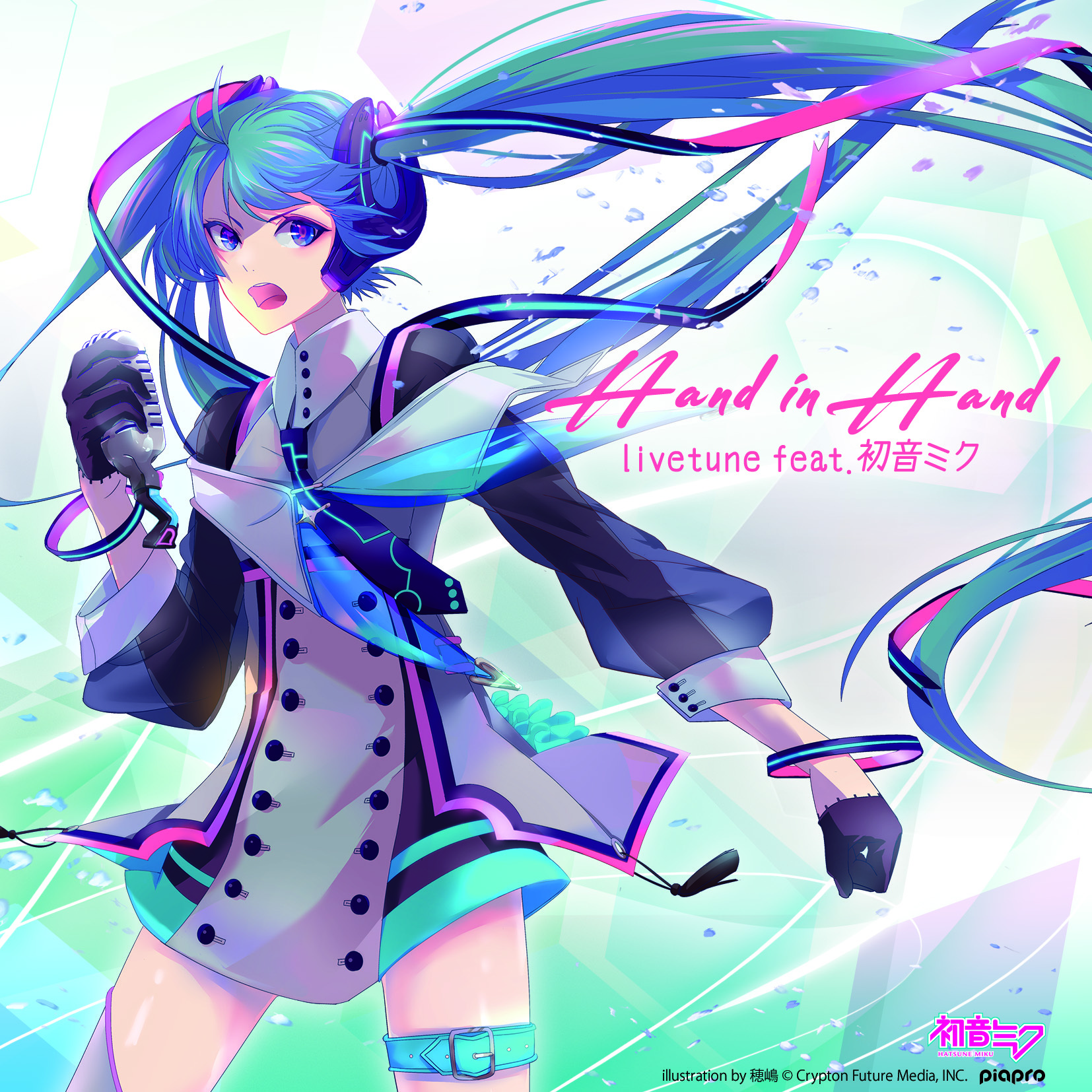 初音ミクの10周年を記念し Kz Livetune が手がけた Hand In Hand が2年越しの配信スタート Spice エンタメ特化型情報メディア スパイス