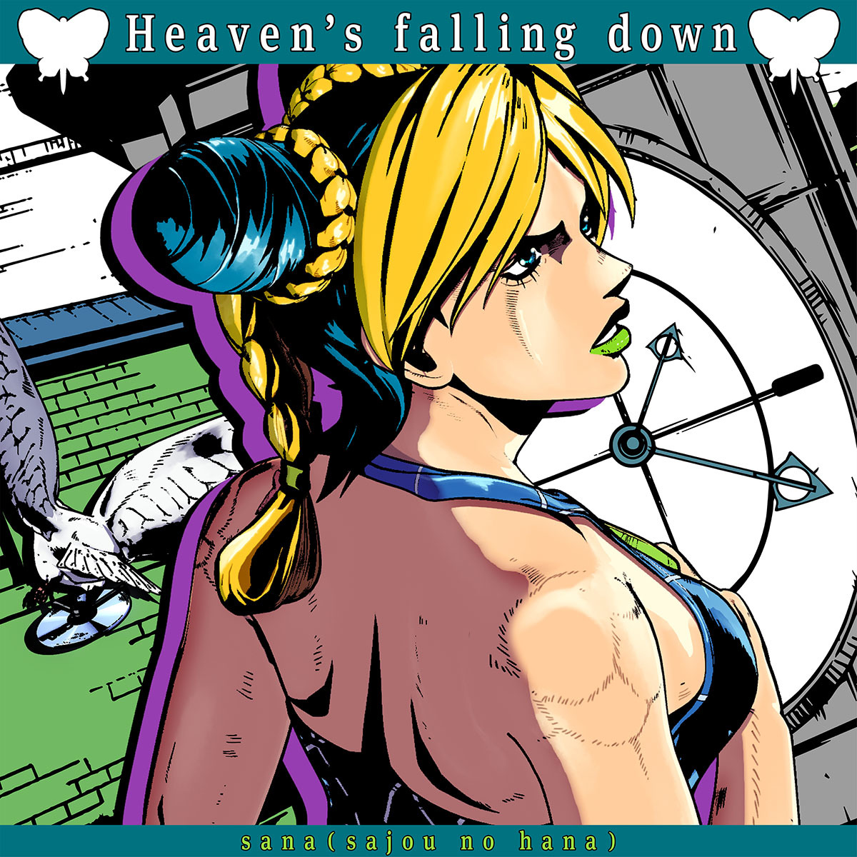 「Heaven’s falling down」配信ジャケット （C）LUCKY LAND COMMUNICATIONS/集英社・ジョジョの奇妙な冒険SO製作委員会