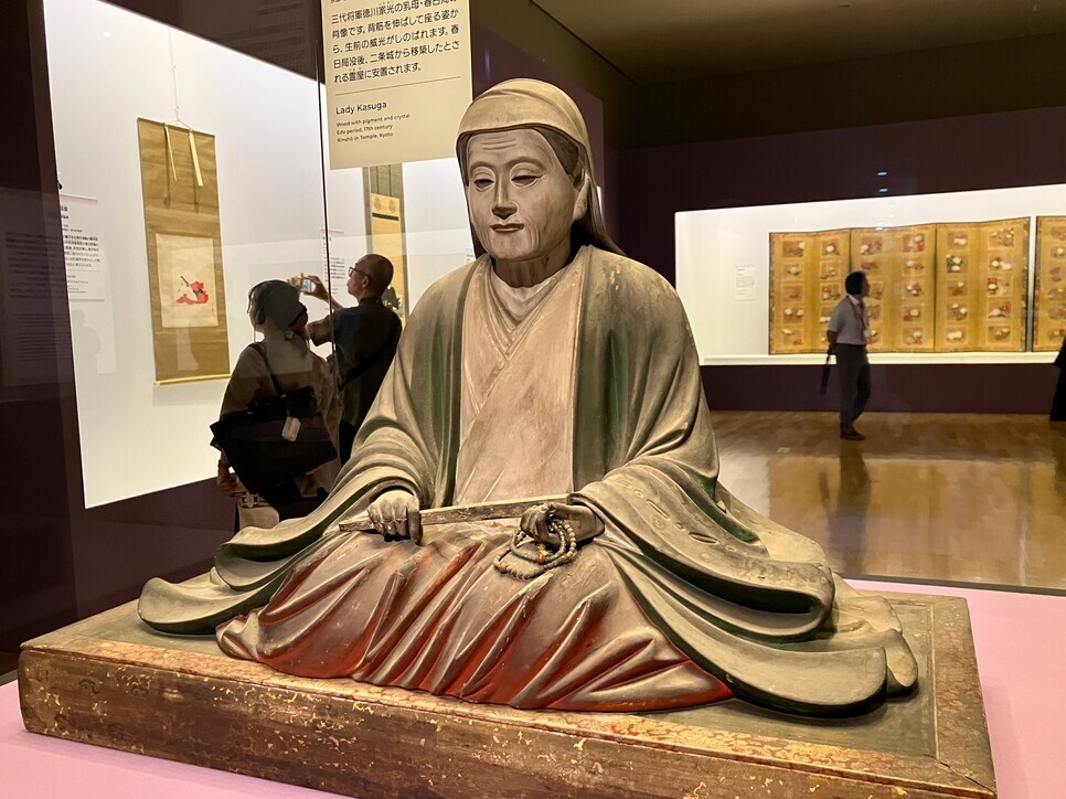 《春日局坐像》 1軀　江戸時代 17世紀　京都・麟祥院（京都市）蔵
