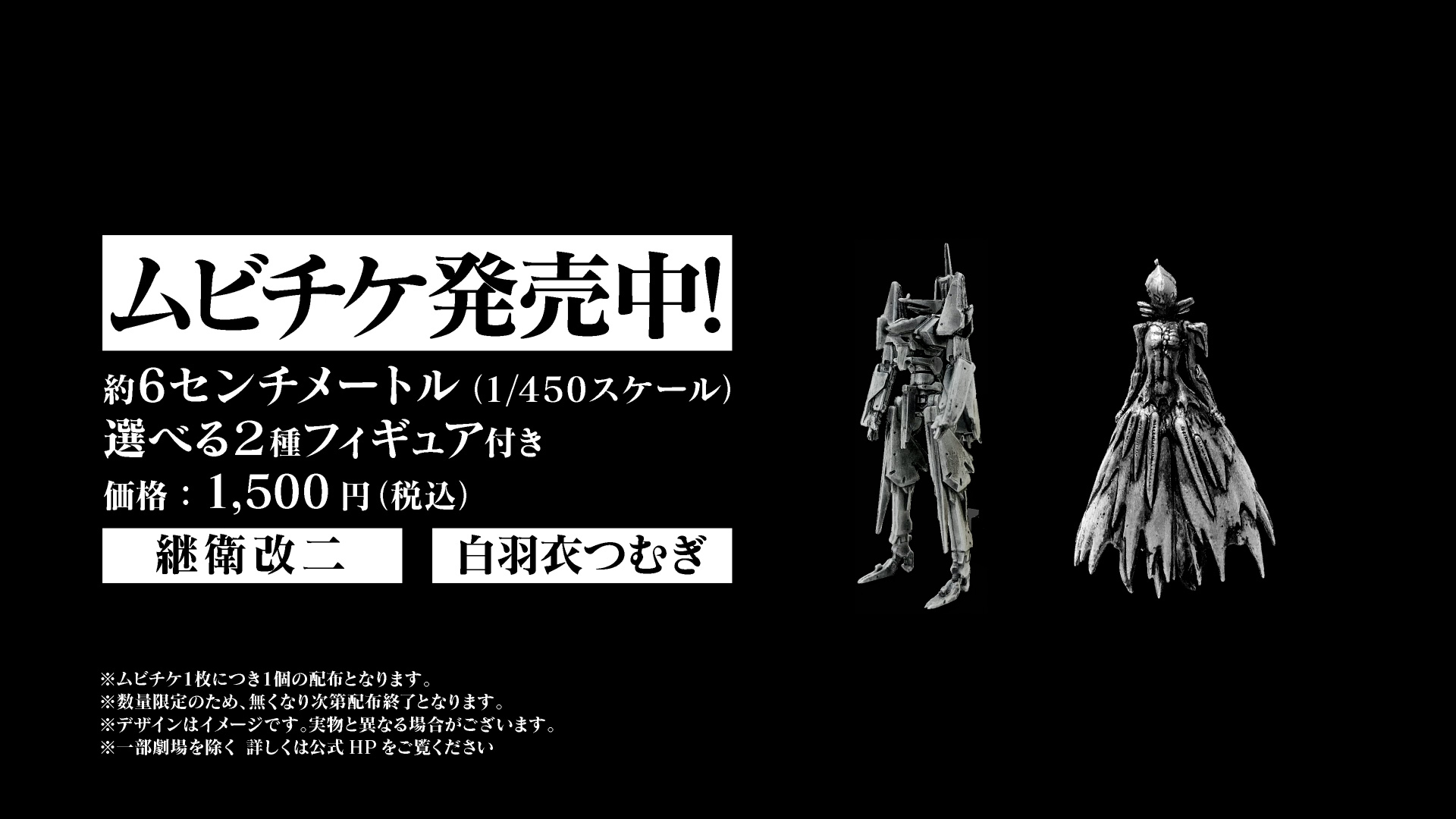 最も選択された 弐瓶勉 壁紙 弐瓶勉 壁紙 Pc