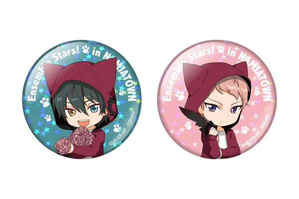 キラキラ缶バッジコレクション：4グループ/全47種　価格：1個440円（ランダム封入） (C)Happy Elements K.K／あんスタ！アニメ製作委員会 (C)BANDAI NAMCO Amusement Inc.