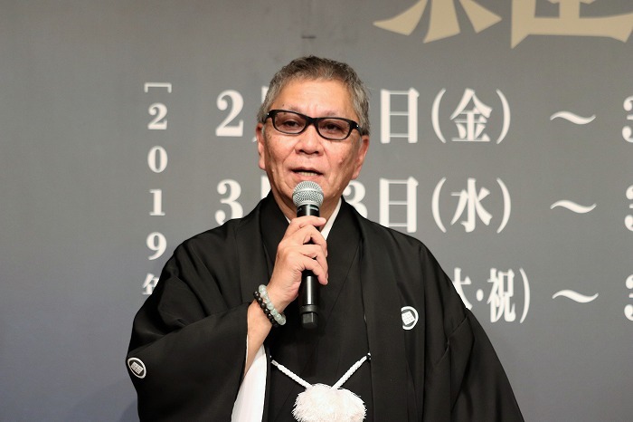 三池崇史