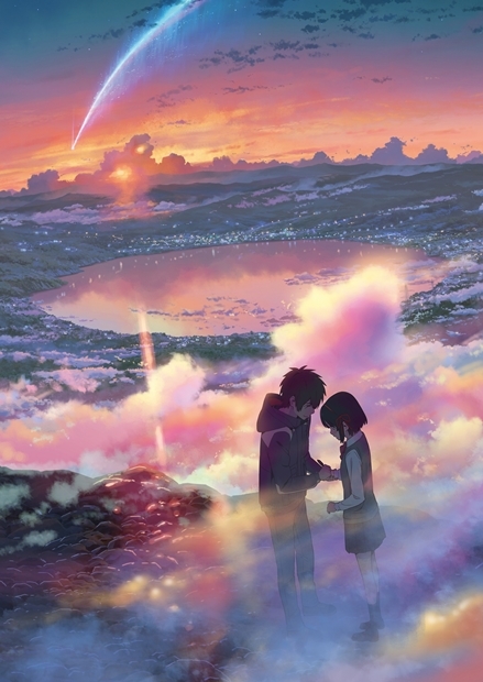 新海誠監督作品『君の名は。』が、ついに興行収入150億円を突破