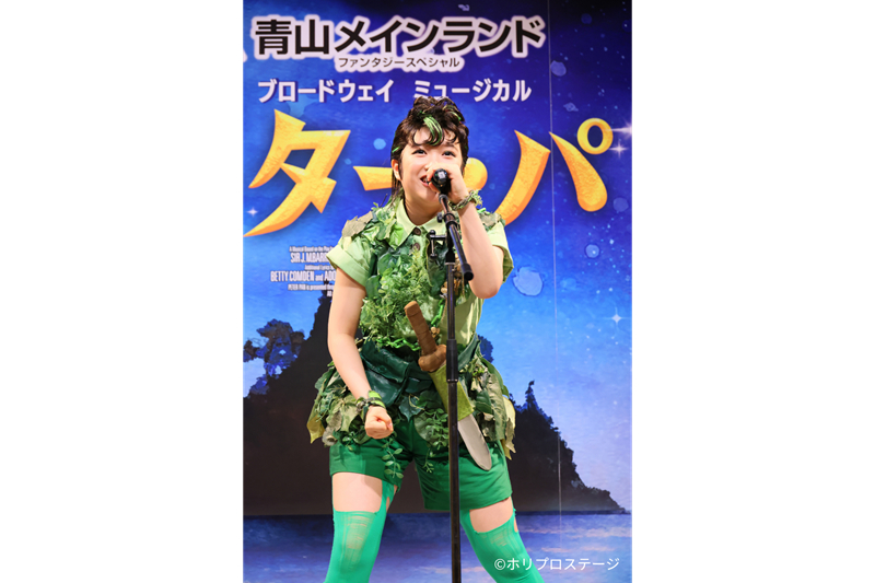 ピーター・パン役：山崎玲奈