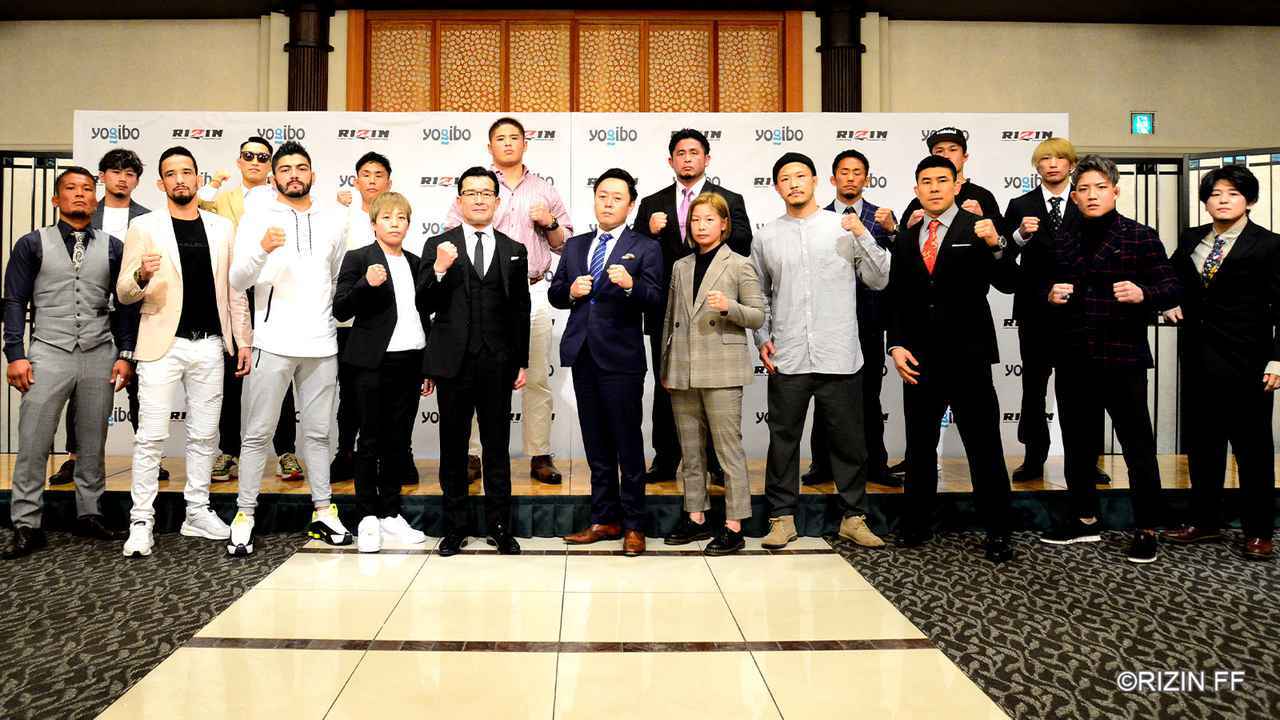 『Yogibo presents RIZIN.27』が、3月21日（日）に日本ガイシホールで開催される。その第一弾対戦カードが発表された