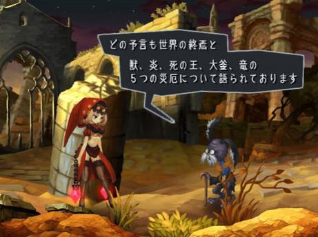 ※製品紹介サイトより引用