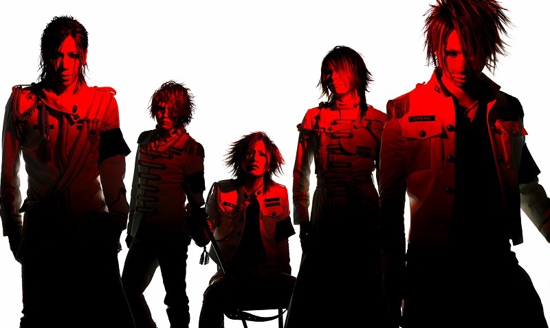 the GazettE