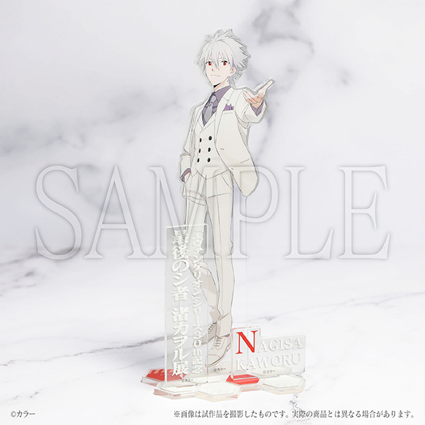 アクリルスタンド（2種） 各2,200円（税込）発売元：ムービック （C）カラー（C）カラー／Project Eva.