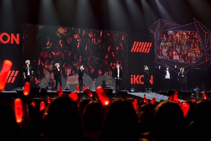 iKON デビューから1年9ヶ月で日本ドームツアー開催を発表「みなさん