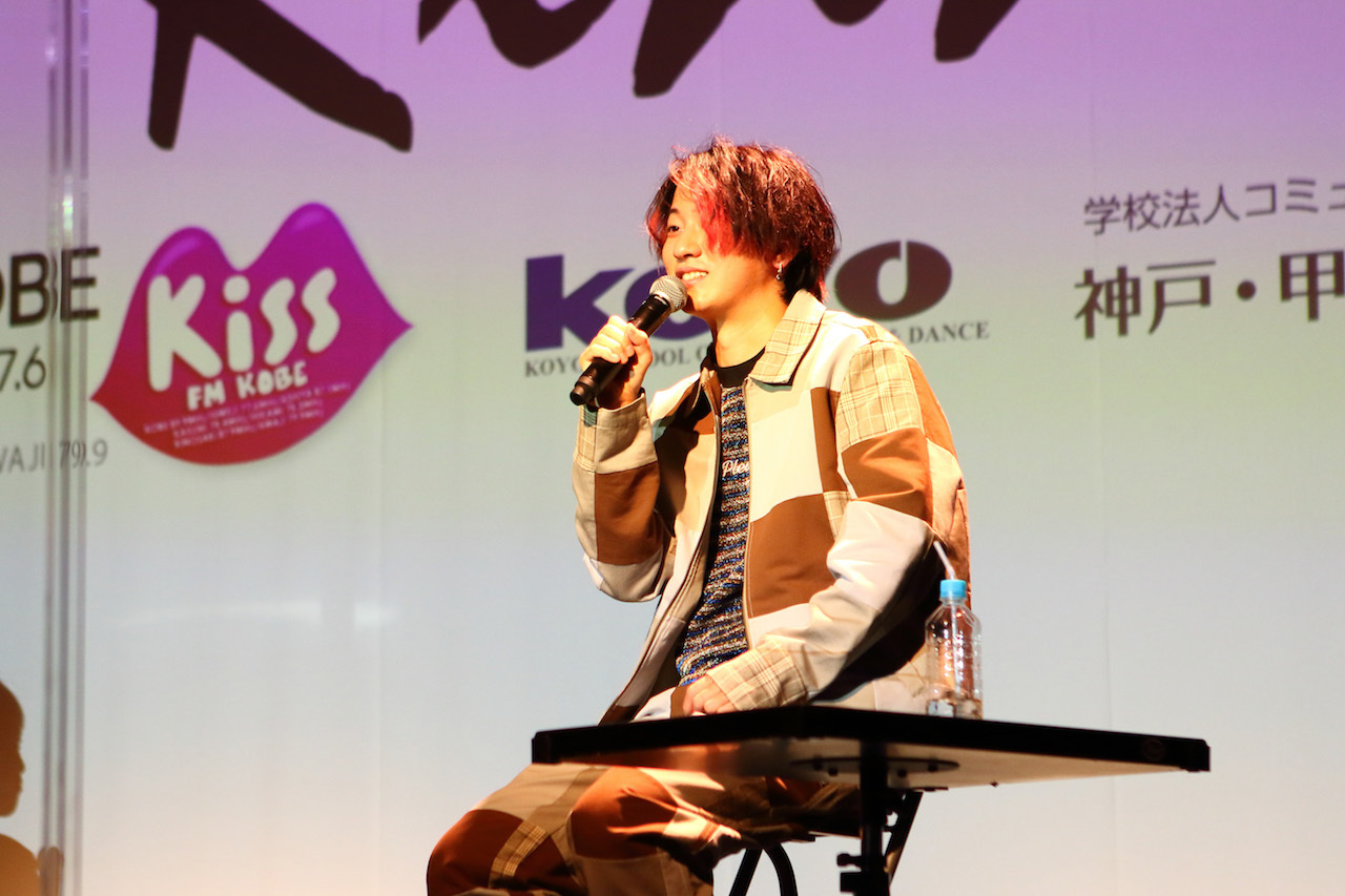 『Kiss Music Presenter スパシャン FRIDAY』Rin音