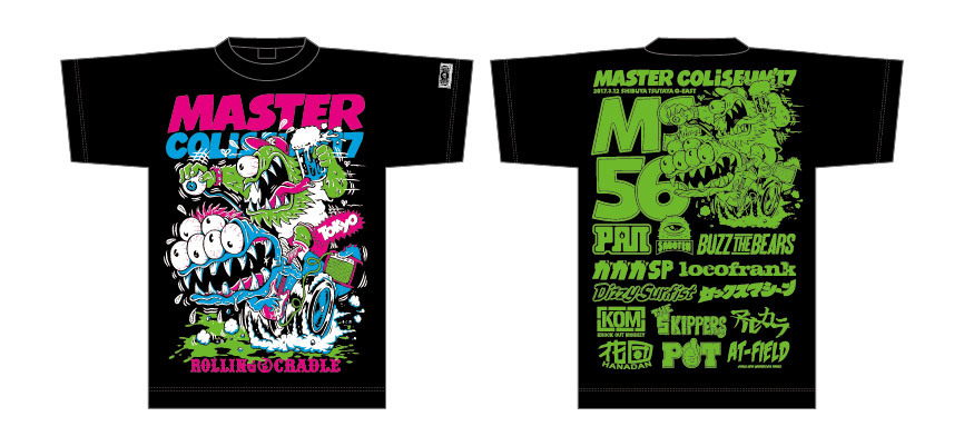 MASTER COLISEUM’17　Tシャツ