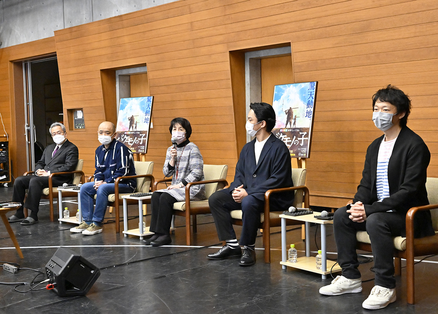 劇団四季『バケモノの子』取材会（撮影:阿部章仁）
