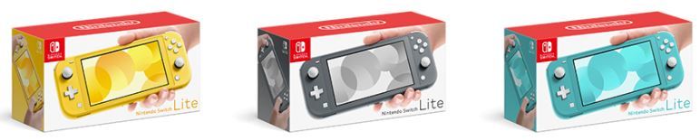 Nintendo Switch Liteを抽選で6名にプレゼント