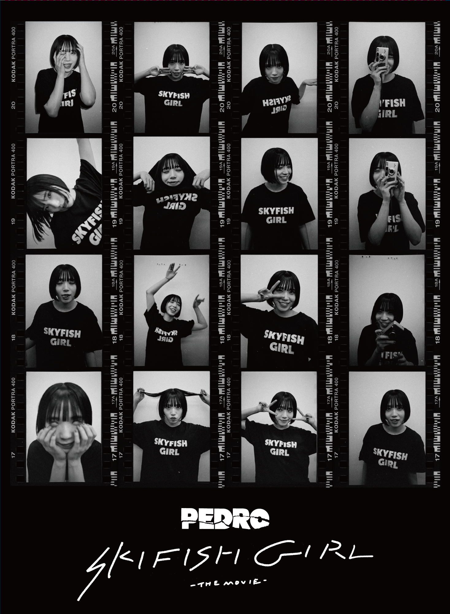 PEDRO、武道館公演のライブ映像作品と3年間の活動に密着した