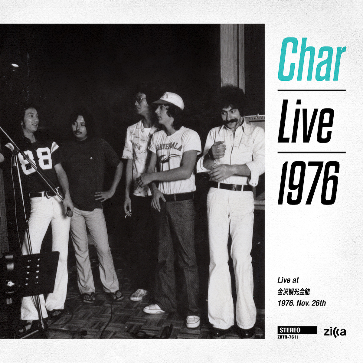 Char、ファースト・ツアーの模様を収めたライブ音源が46年の時を経てリリース | SPICE - エンタメ特化型情報メディア スパイス