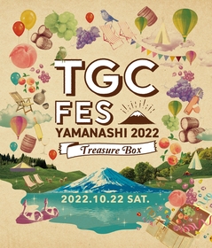 『TGC フェス』でOWVの限定コラボ＆横浜流星と清原果耶直筆の水墨画パネル特別展示が決定