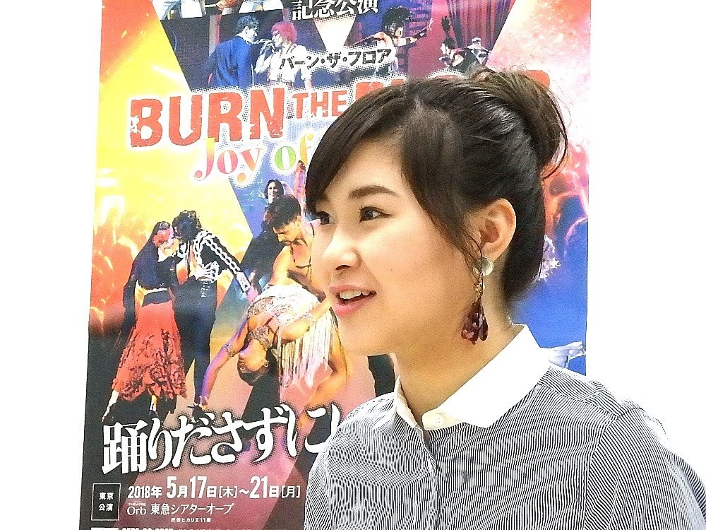 村上佳菜子