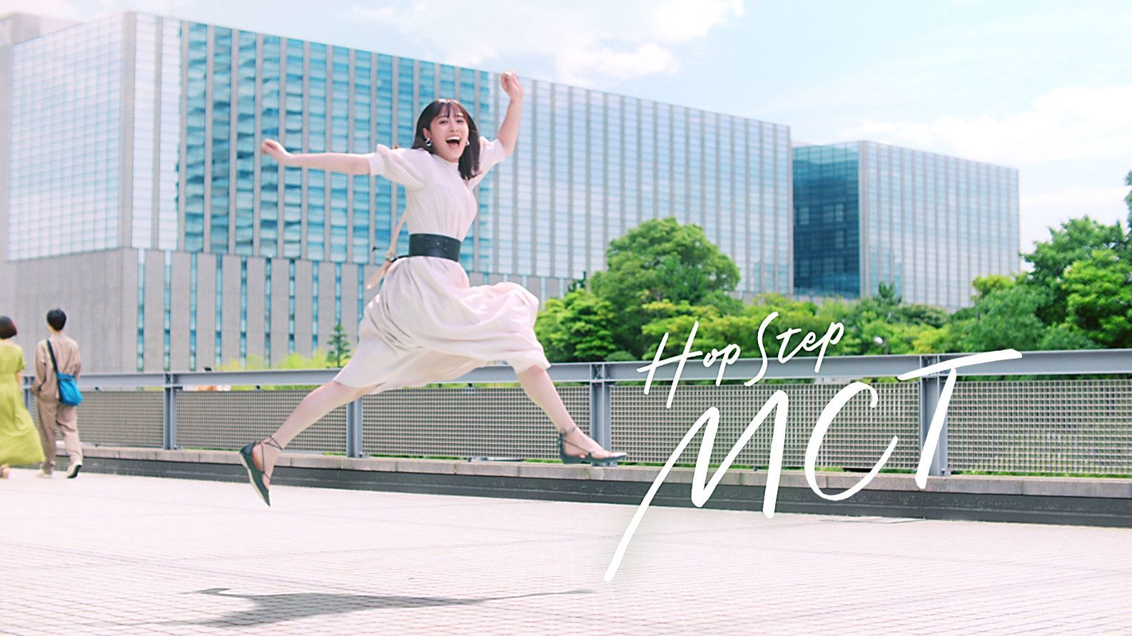 広瀬アリス 日清オイリオ新CM『Hop Step MCT 毎日が運動だ。階段』篇