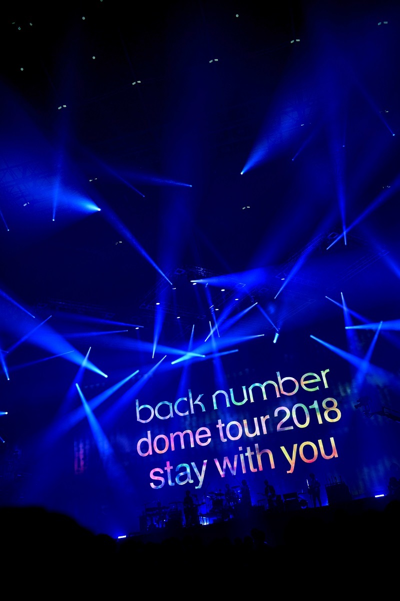 back number  Photo by 半田安政(Showcase)