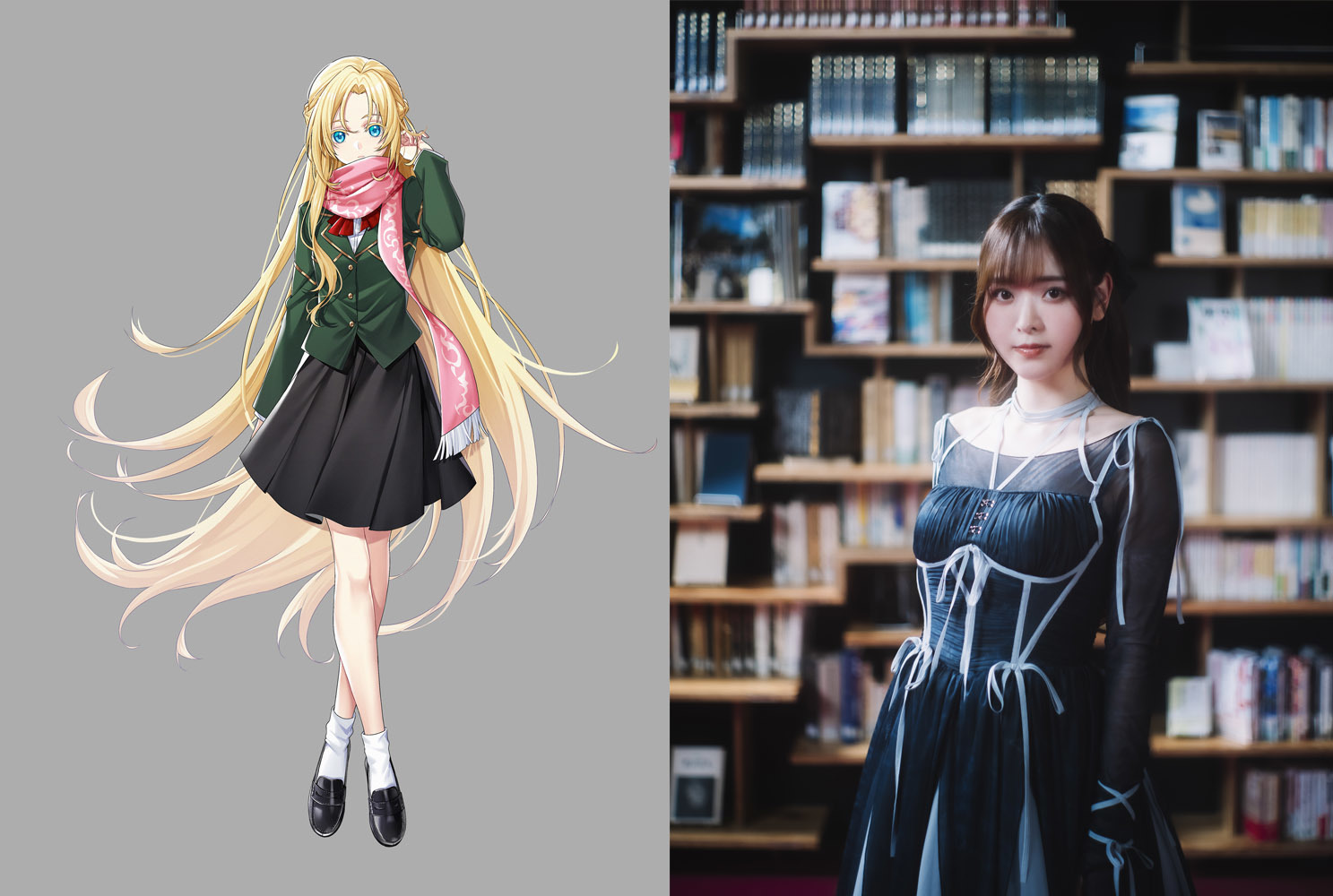 リン　CV：天城サリー （C）2023 Shenzhen Tencent Computer Systems Company Limited