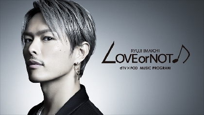 三代目 J SOUL BROTHERS OFFICIAL FAN CLUB