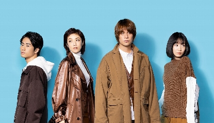 浦井健治、前田旺志郎、岡本夏美、高岡早紀らのメインビジュアル＆コメントが公開　『愛するとき 死するとき』