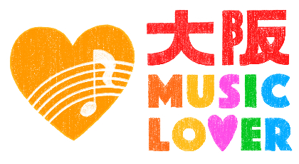 『大阪 MUSIC LOVER ～Road to 2025～』開催、瑛人、CHEMISTRY、コブクロ、AI、倖田來未、清水翔太ら9組が出演