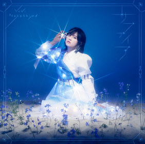 中島由貴 サファイア ブロマイド 30種セット 声優・中島由貴の2ndALBUM『サファイア』発売決定 | SPICE