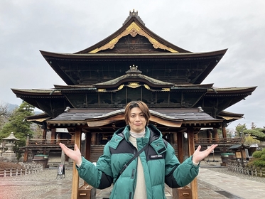 東啓介が「美しい日本に出会う旅」に旅人として初登場　瀬戸康史のナレーションで長野県の渋温泉へ
