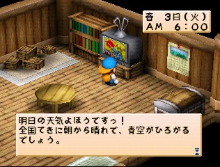 ※画像は製品紹介サイトより引用