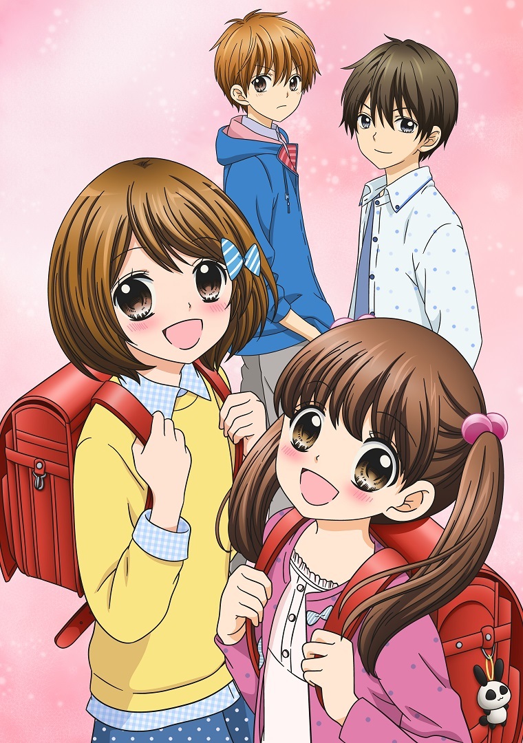 （C）まいた菜穂・小学館／アニメ「12歳。」製作委員会