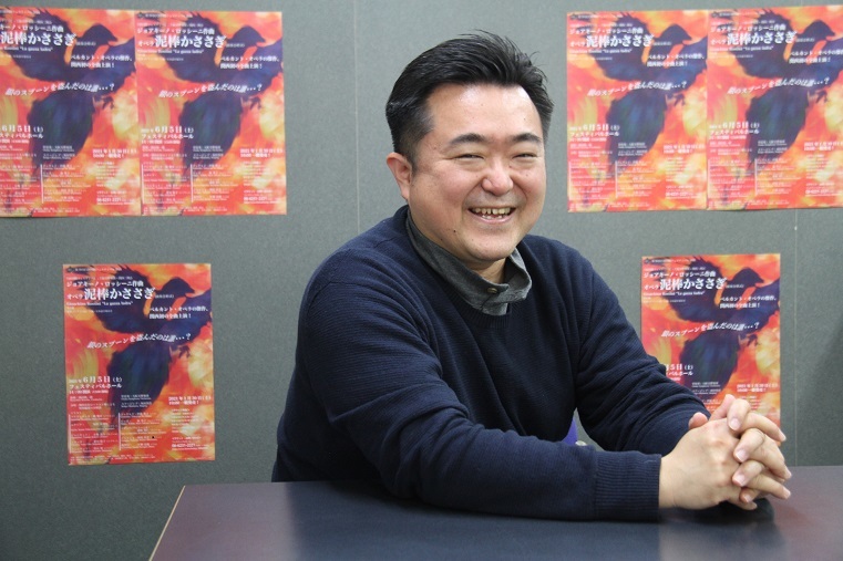 指揮者　園田隆一郎