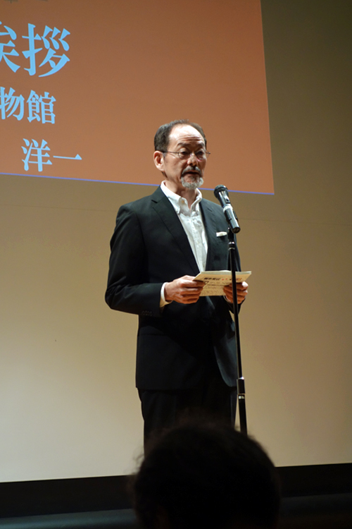 東京国立博物館　副館長　井上洋一氏