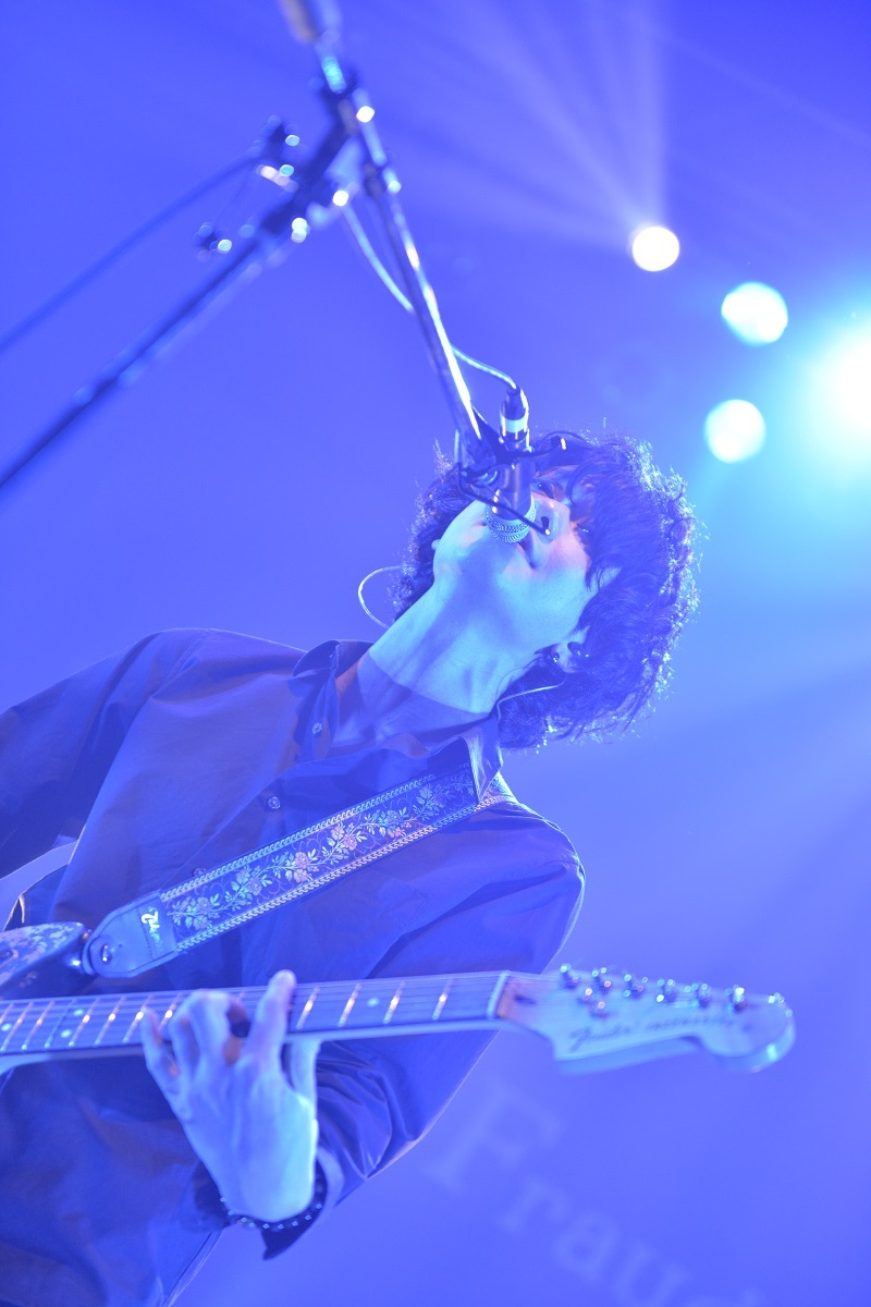 Ivy to Fraudulent Game