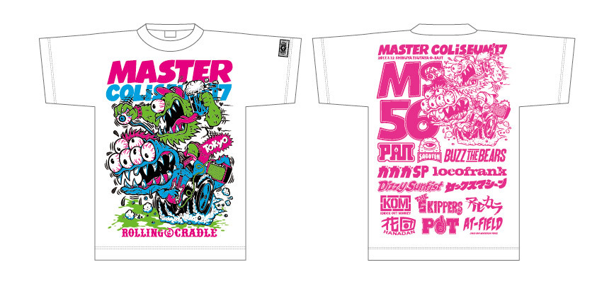 MASTER COLISEUM’17　Tシャツ