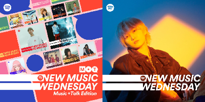 佐藤千亜妃、Nulbarichの新曲、あいみょんのニューアルバムなど『New Music Wednesday [Music+Talk Edition]』今週注目の新作11曲を紹介