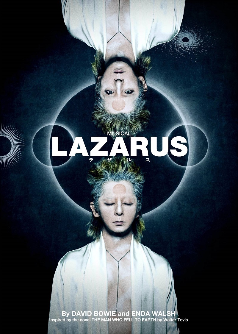 ミュージカル『LAZARUS』