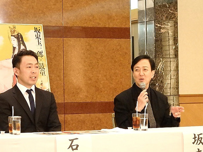 『幽玄』会見にて