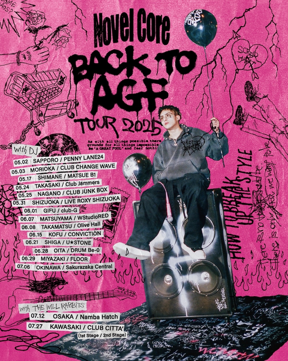 “BACK TO AGF” TOUR 2025