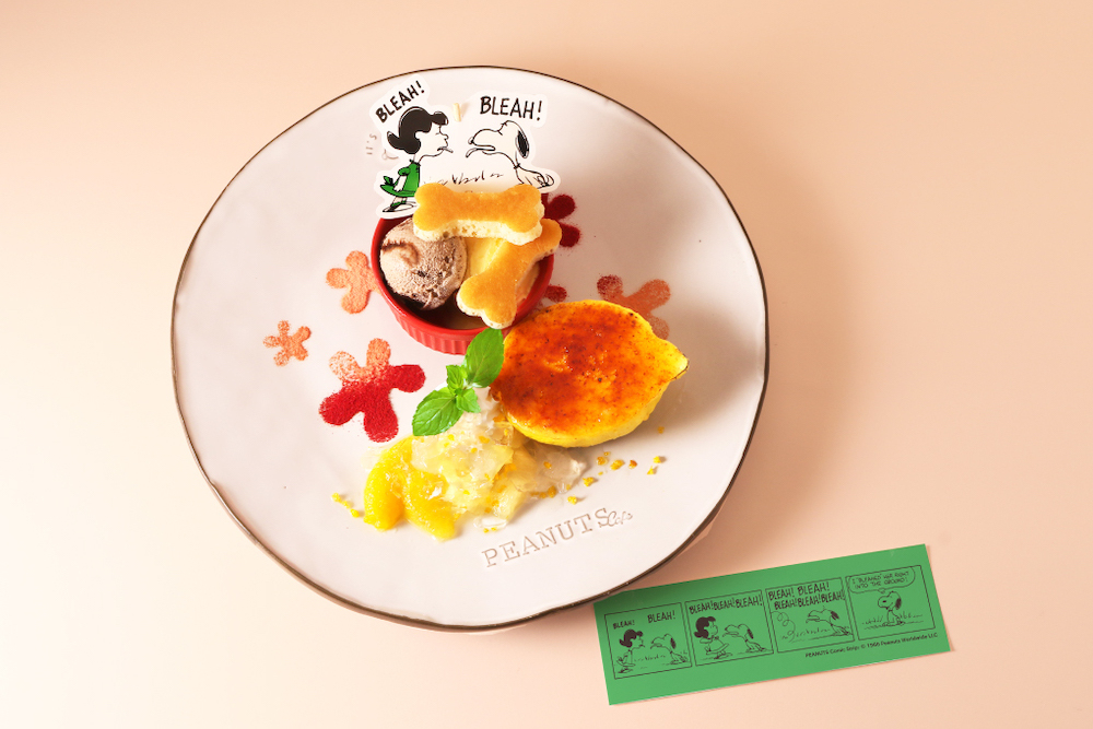 BLEAH! BLEAH! ルーシー&スヌーピー レモンブリュレ　1,375円(税込)