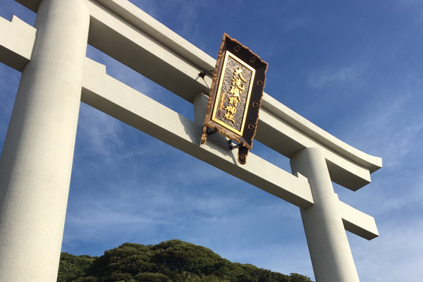 大洗磯前神社