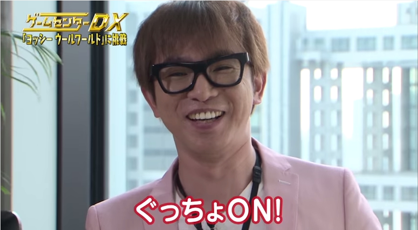 © 2015 FUJI TELEVISION LTD