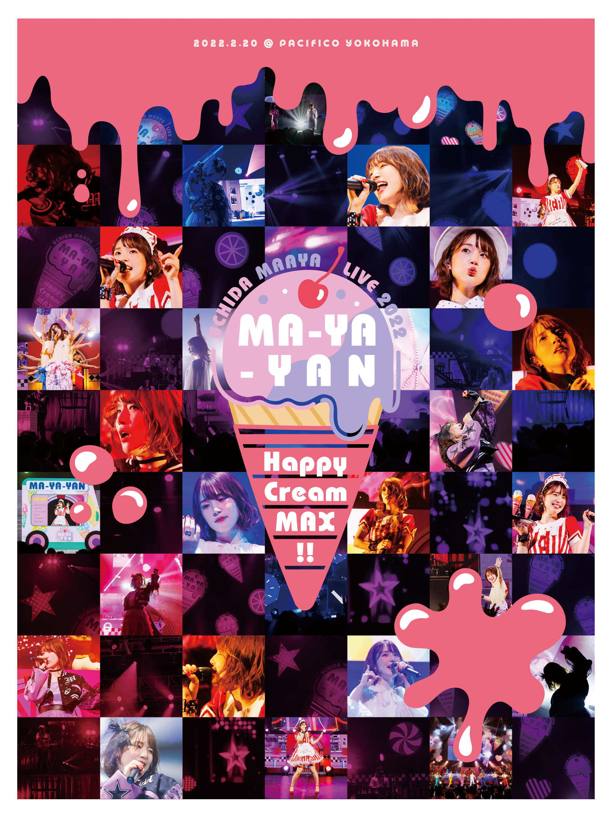 『UCHIDA MAAYA LIVE 2022 MA-YA-YAN Happy Cream MAX!!」』Blu-rayジャケット