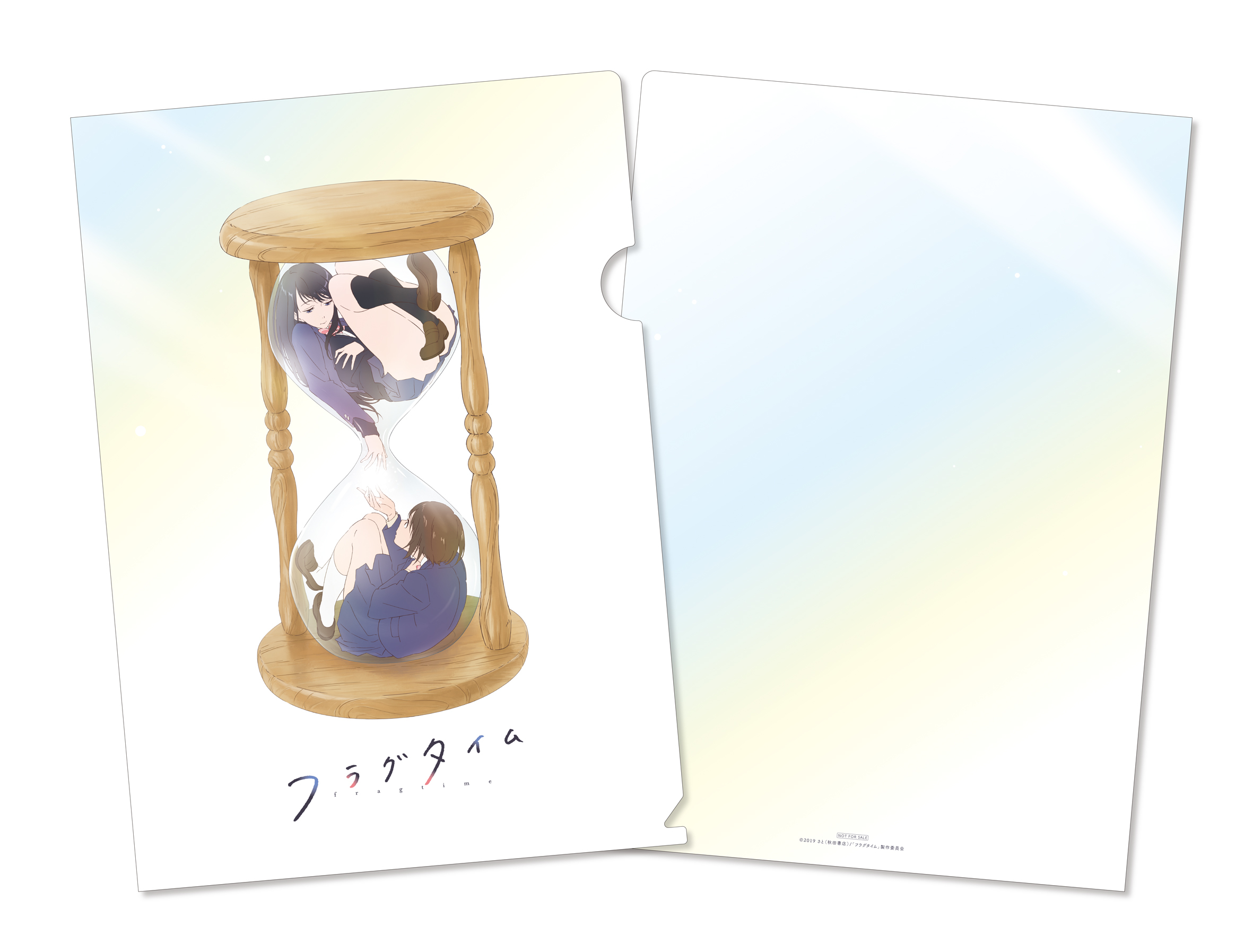 【フラグタイム】ムビチケ特典_クリアファイル ©2019 さと(秋田書店)/「フラグタイム」製作委員会