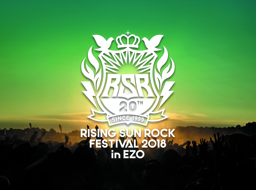 RISING SUN ROCK FESTIVAL 2018